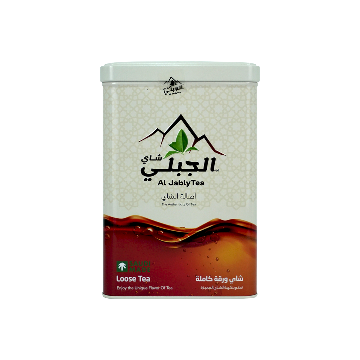 شاي جبلي - تحدث كاملة