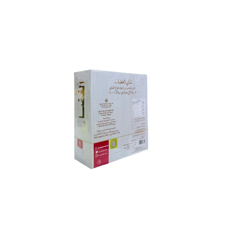 شاي الغضاء رويال 100كيس