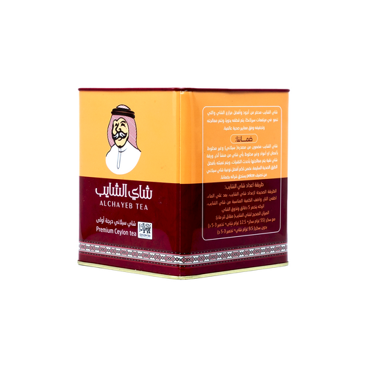 شاي شايب - شاي الشايب