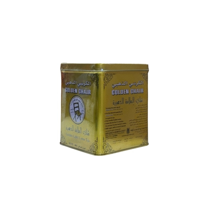 شاي الكرسي الذهبي 400جرام