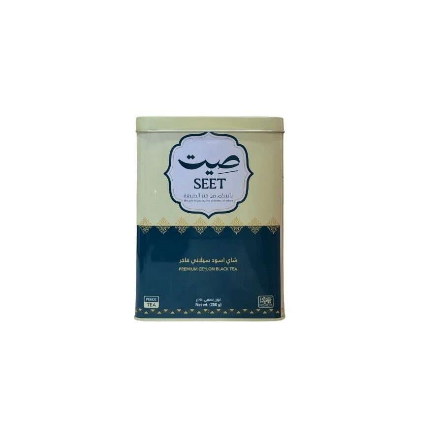 شاي صيت بيكو 250جرام (PEKOE)