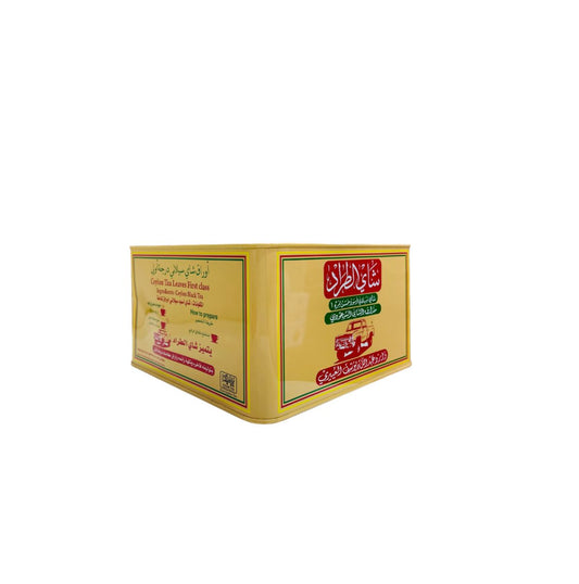 شاي طراد معدني بيج 800 جرام