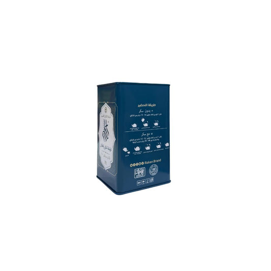 شاي راكان توليفه 250جرام