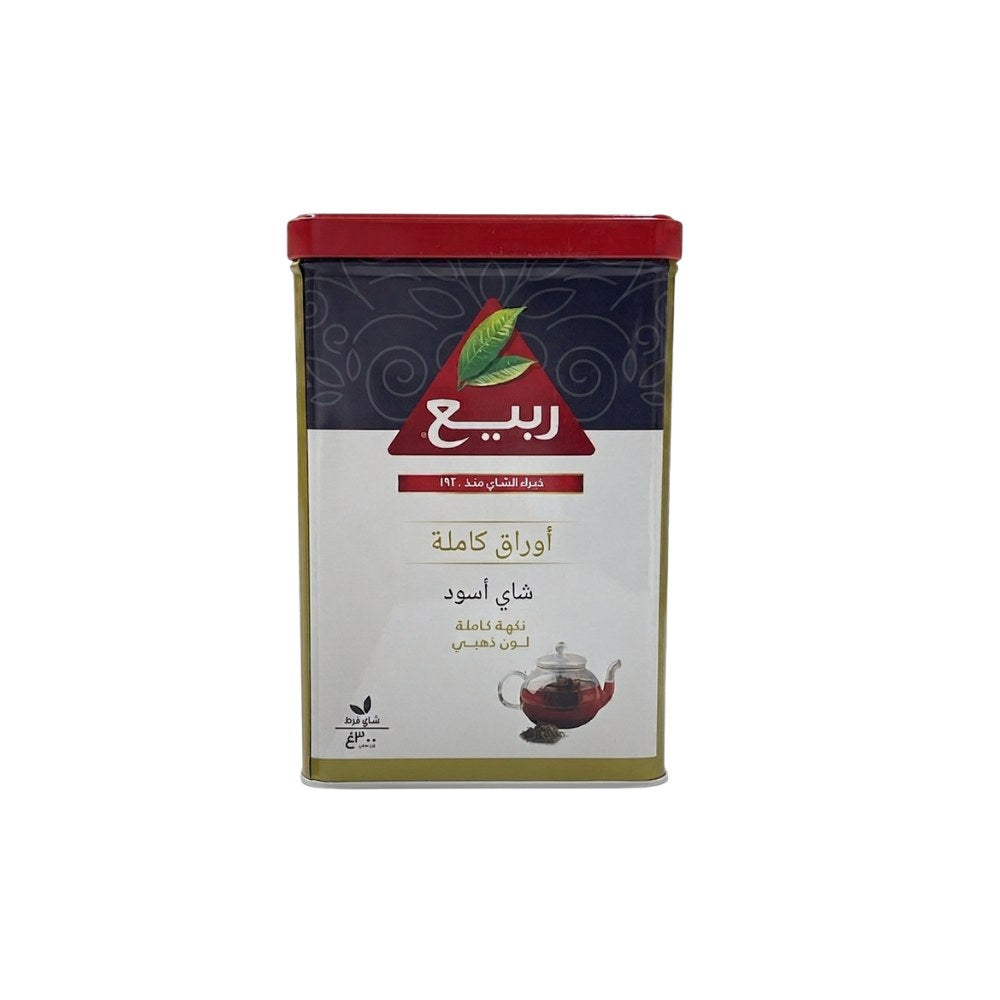 شاي ربيع 300جم علبه حديد