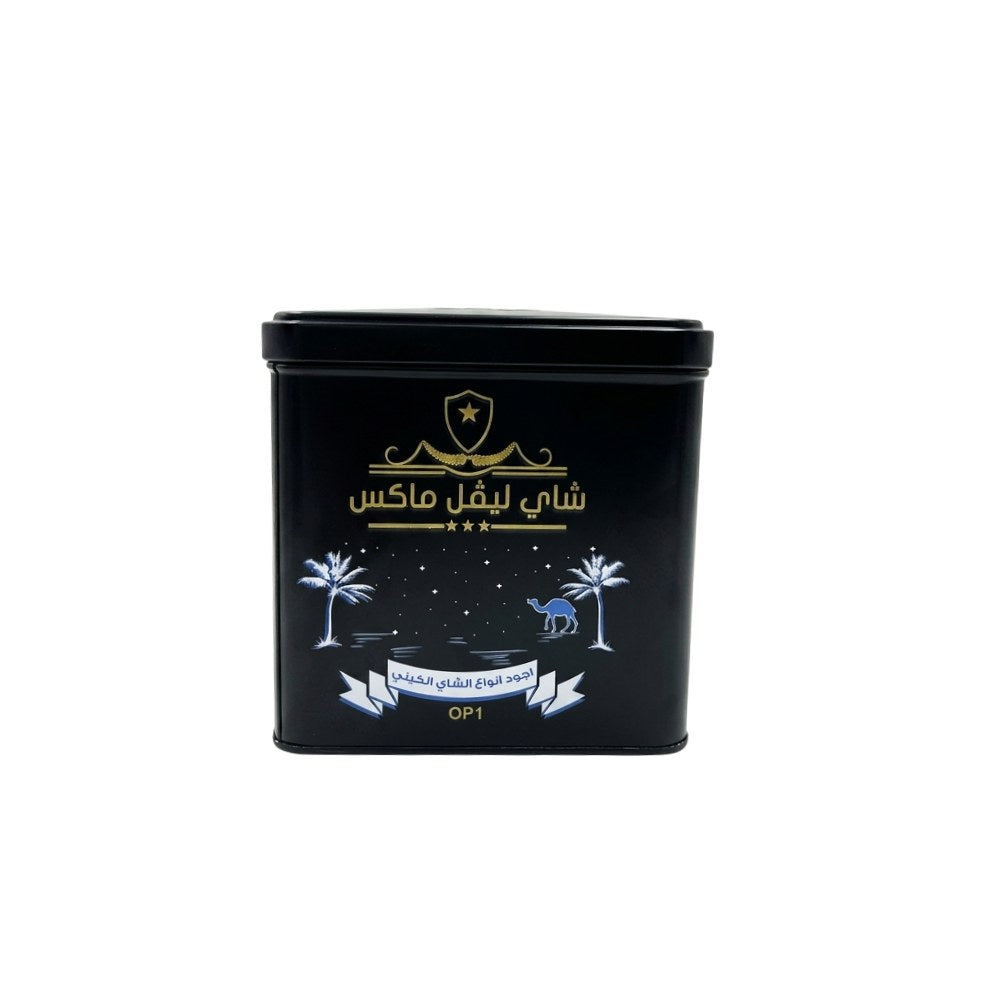 شاي لڤل ماكس 250 جرام ( OP1 )