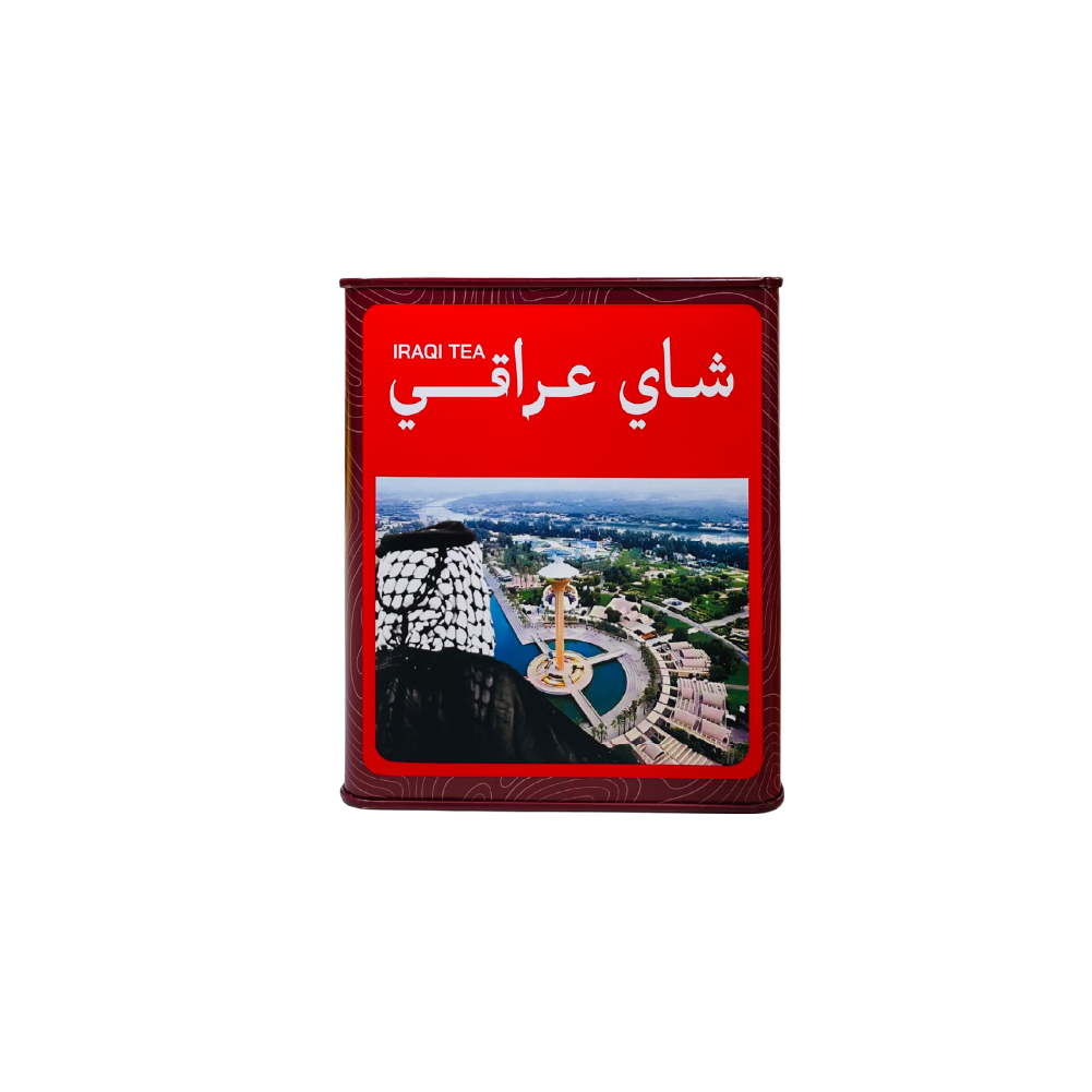 شاي عراقي 300جم