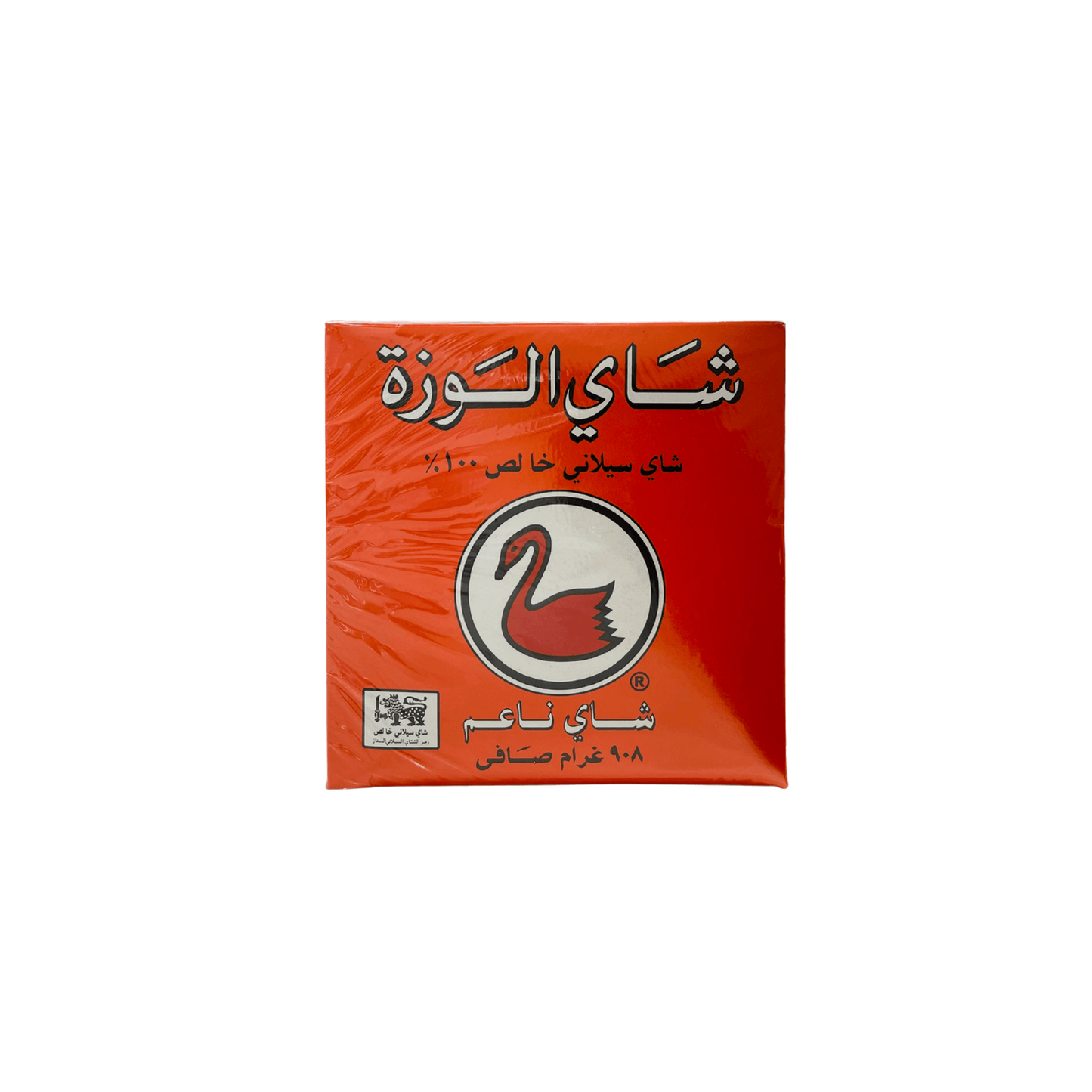 شاي الوزة 908 جرام