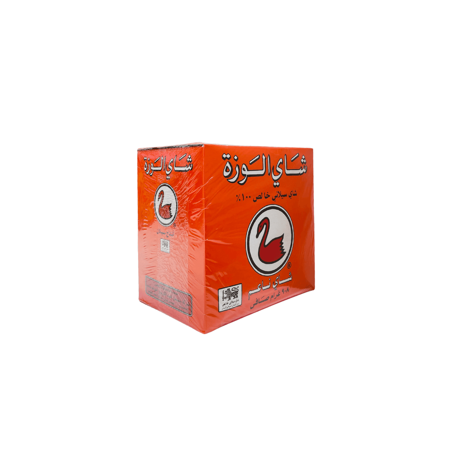 شاي الوزة 908 جرام