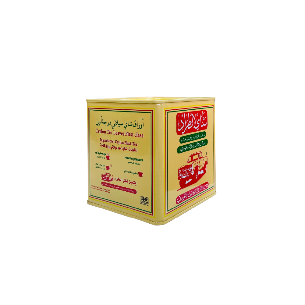 شاي الطراد علبة معدنية 250 جرام