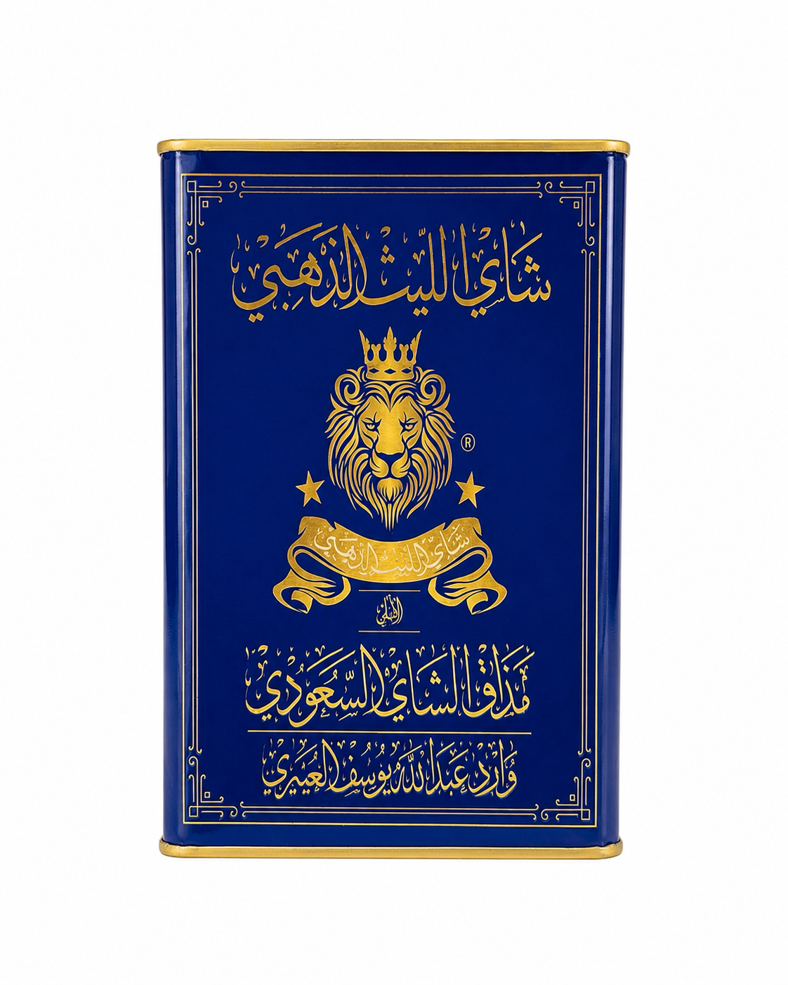 250gm شاي الليث الذهبي