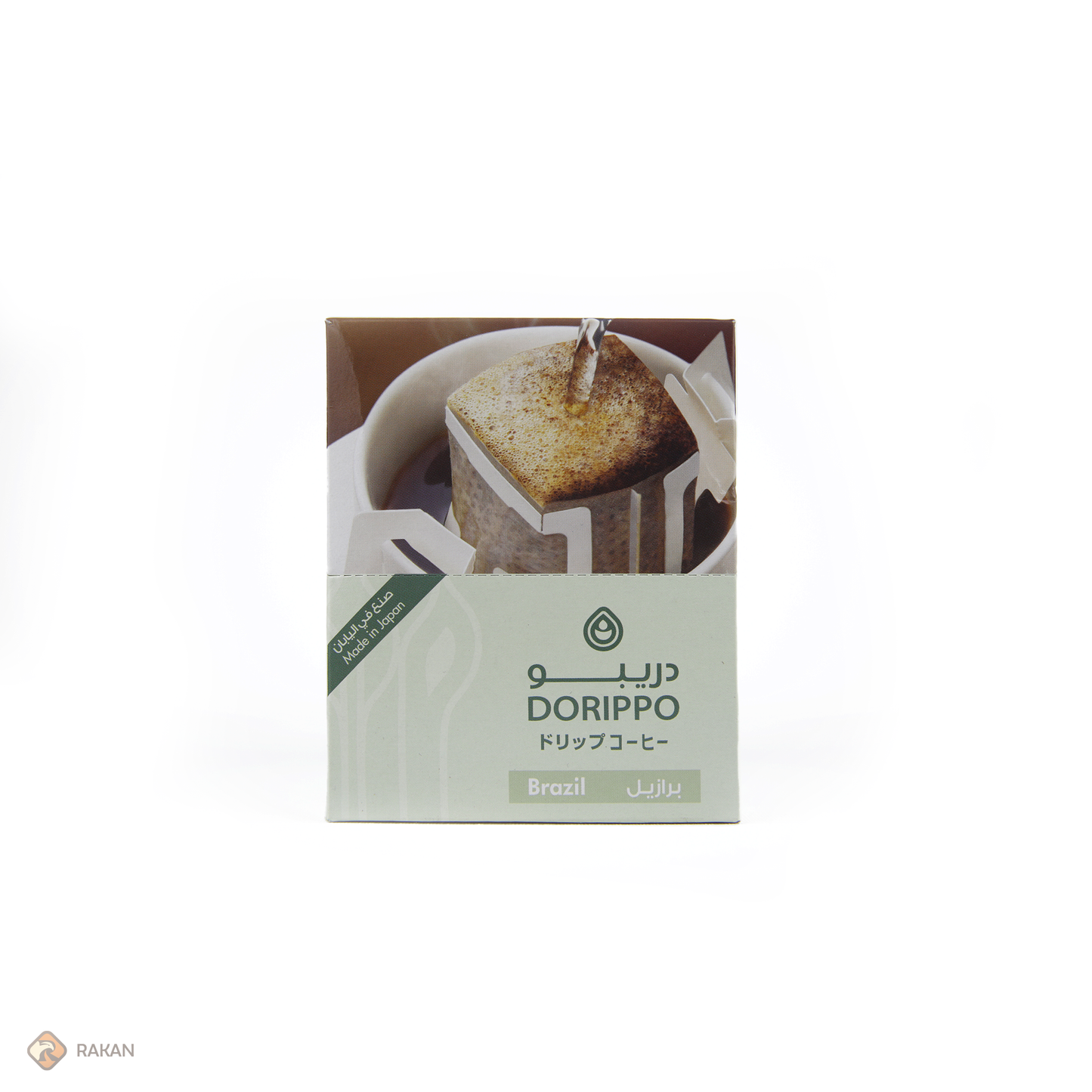 Drippo Coffee Brazil - قهوة دريبو برازيل