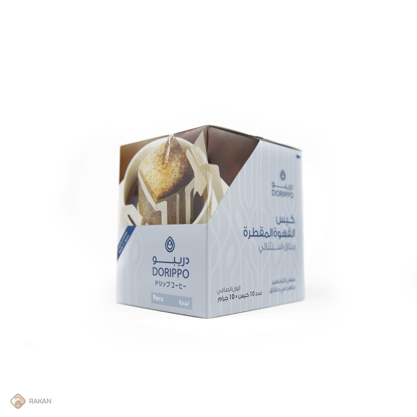 Dorippo Coffee Peru - قهوة دريبو بيرو