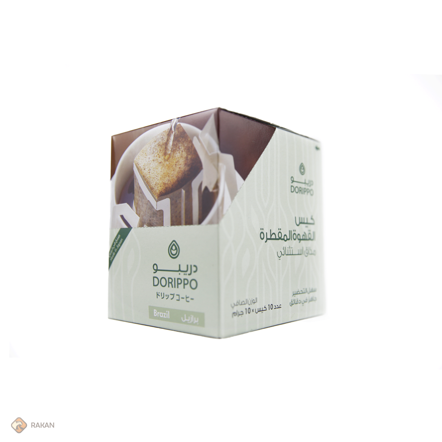 Drippo Coffee Brazil - قهوة دريبو برازيل