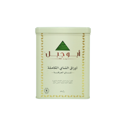 200g Abu Jbel - شاي ابو جبل