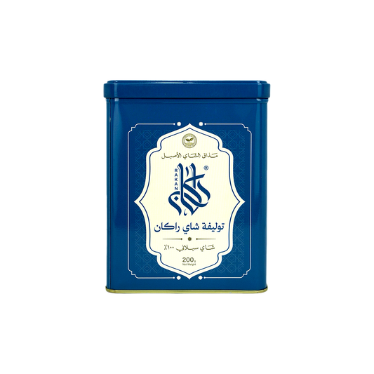 توليفة شاي راكان - سيلاني فاخر 200جرام