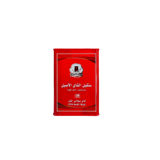 شاي مسرى سنقيني