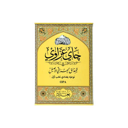 شاي عزاوي نخب اول - Azawi Tea - First Class