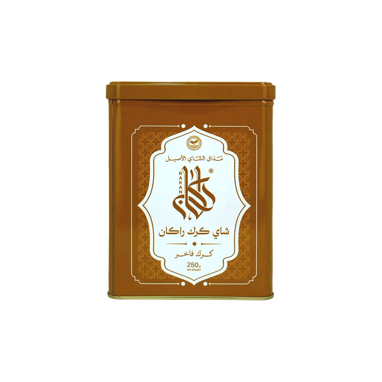 شاي راكان - كرك 250جرام