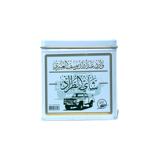 شاي الطراد - Al-Tarad Tea