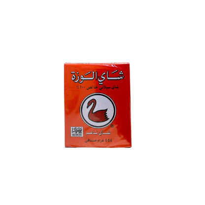 شاي الوزة ناعم 454جرام