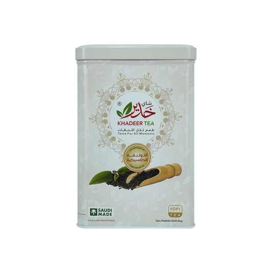 شاي خدير - الورقة كاملة - Khadir Tea - Whole Leaf