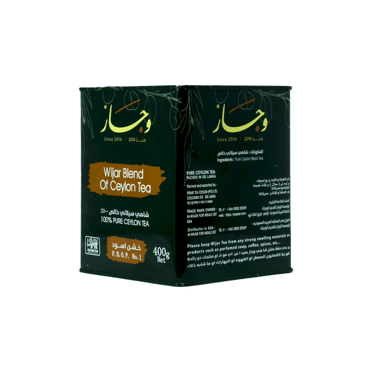 شاي وجار -  wijar blend of ceylon tea 400g