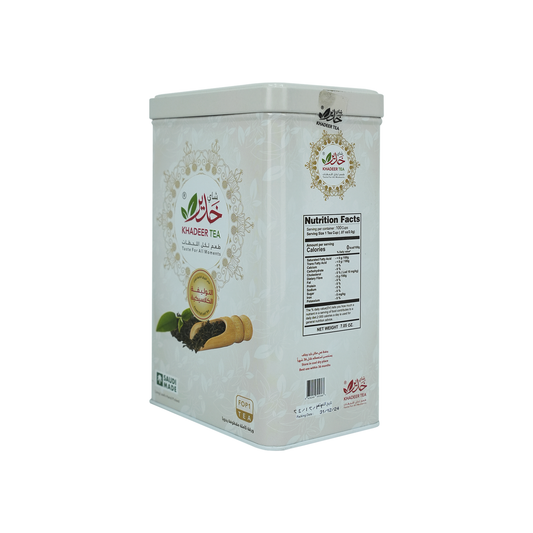 شاي خدير - الورقة كاملة - Khadir Tea - Whole Leaf