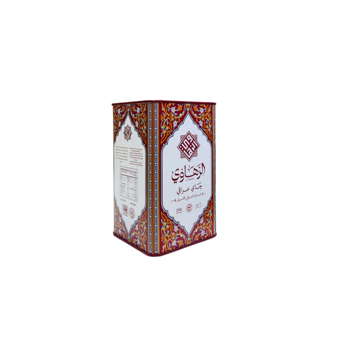 شاي لطيف الزهاوي توليفه