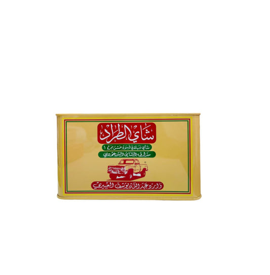 شاي الطراد علبة معدنيةبيج 800 جرام
