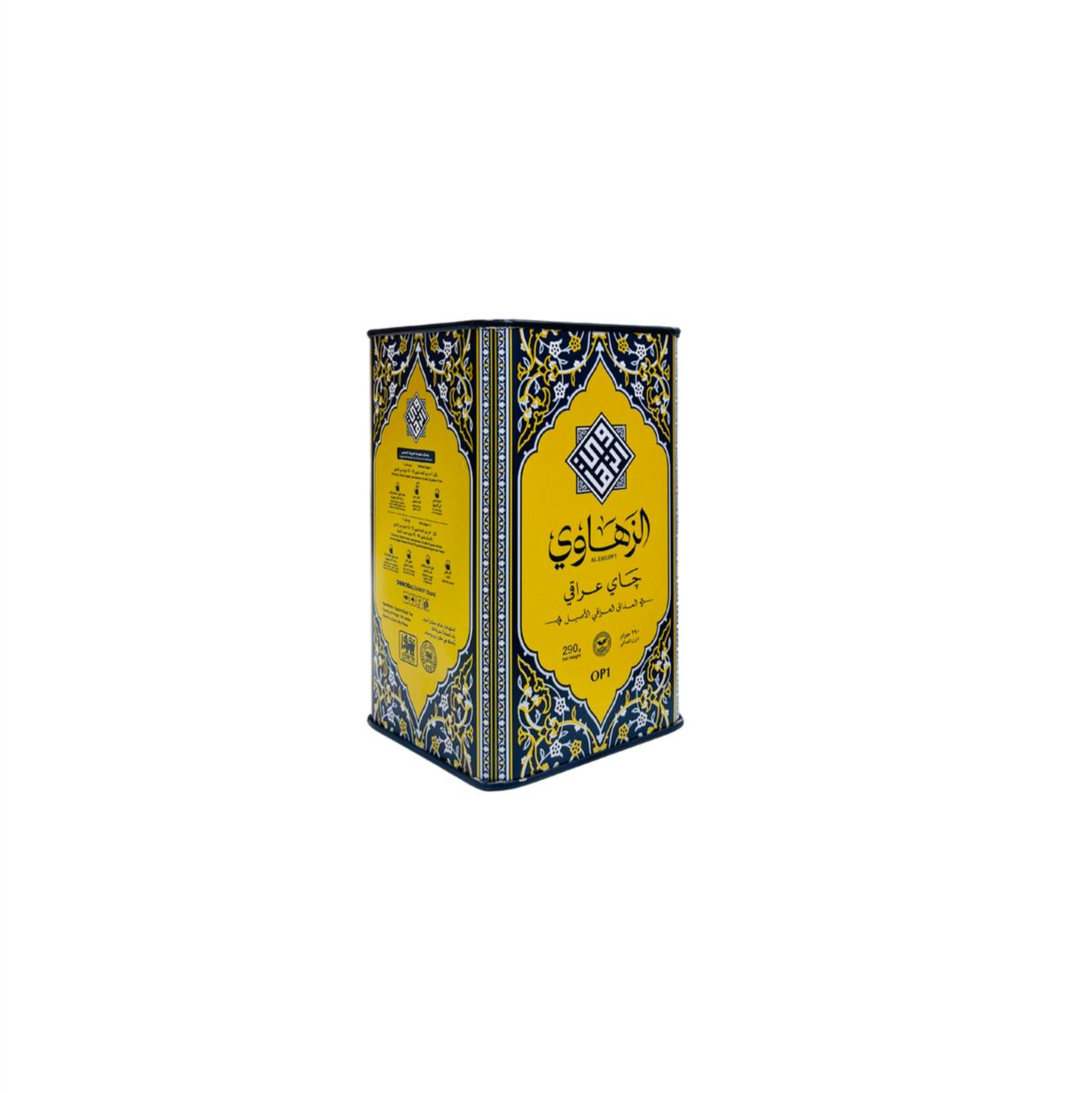 OP1 شاي الزهاوي العراقي
