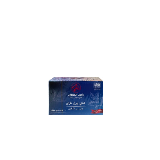 شاي راس الحصان علاق ازرق خالي من الكافيين20*2جرام