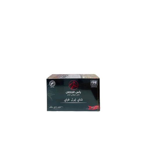 شاي راس الحصان علاق اسود ايرل غراي20*2جرام