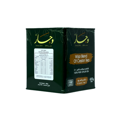 شاي وجار -  wijar blend of ceylon tea 400g