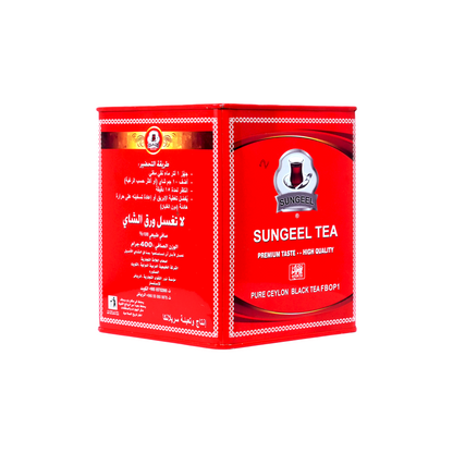 سنقيل الشاي الاصلي الفاخر 400 جرام - Singil Original Premium Tea