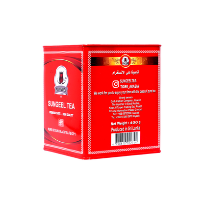سنقيل الشاي الاصلي الفاخر 400 جرام - Singil Original Premium Tea