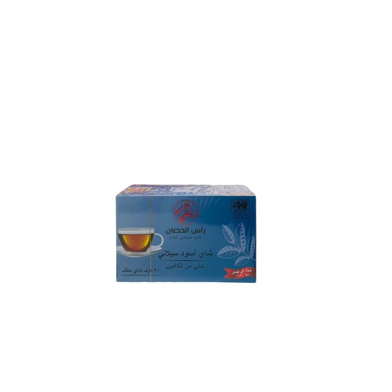شاي راس الحصان علاق ازرق  خالي من الكافيين ايرل غراي20*2جرام