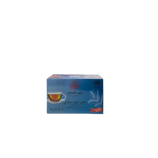 شاي راس الحصان علاق ازرق  خالي من الكافيين ايرل غراي20*2جرام