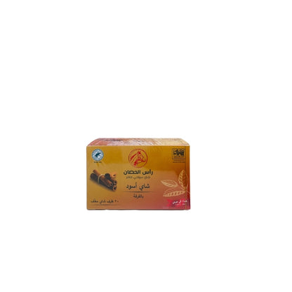 شاي راس الحصان علاق اسود بالقرفه 20*2جرام
