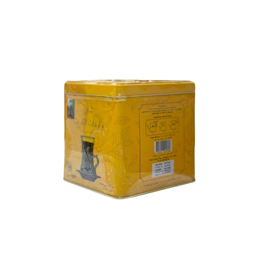 300GM شاي واردات الكويت FBOP1