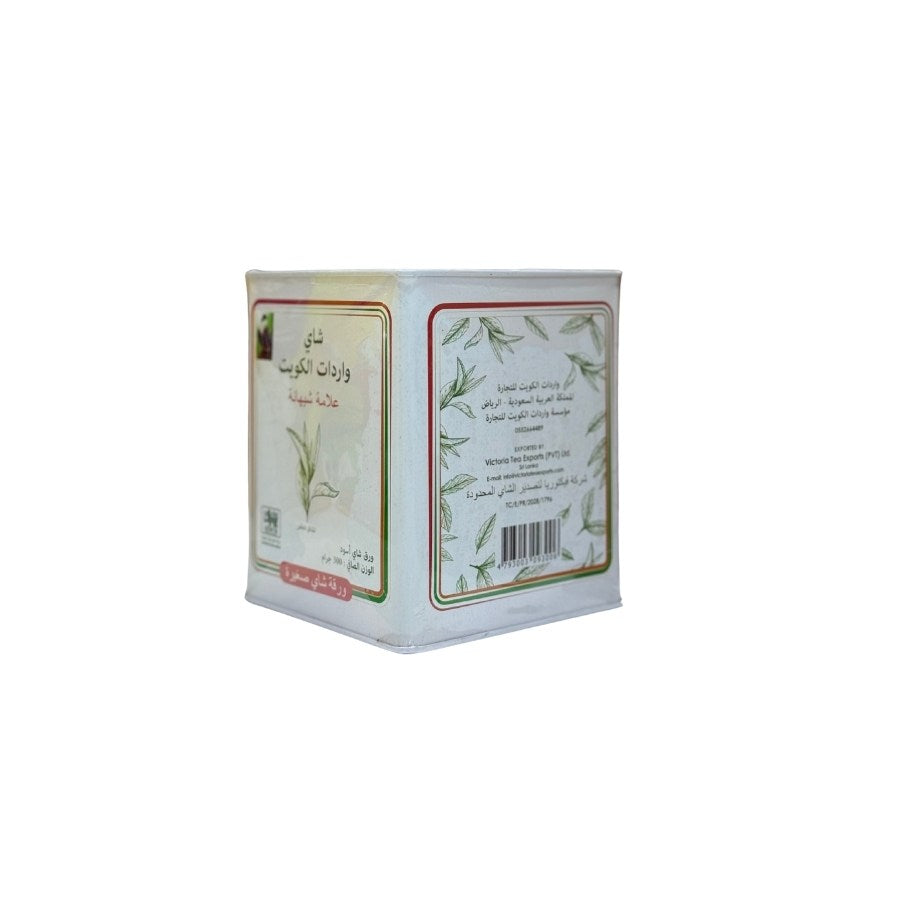 300GM شاي واردات الكويت شيهانه