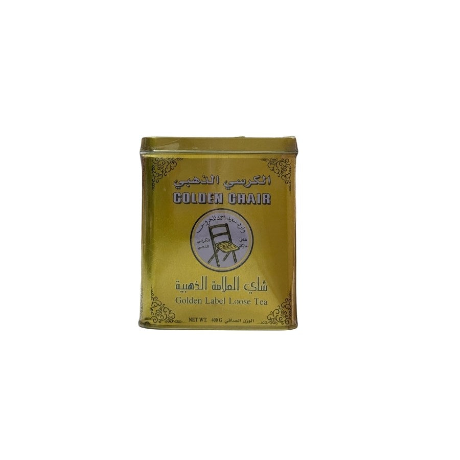 شاي الكرسي الذهبي 400جرام
