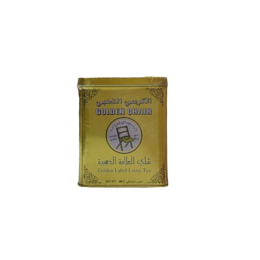 شاي الكرسي الذهبي 400جرام