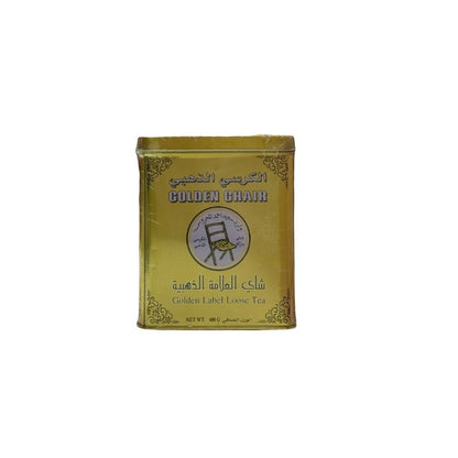 شاي الكرسي الذهبي 400جرام