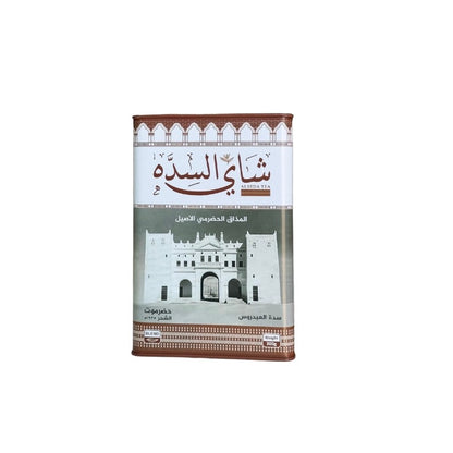 شاي السدة الحضرمي حديد 300جرام