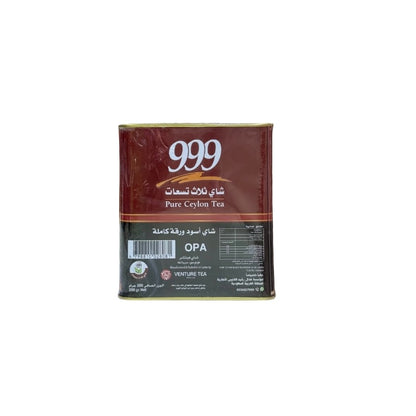 شاي 999علبه مربع 250جرام