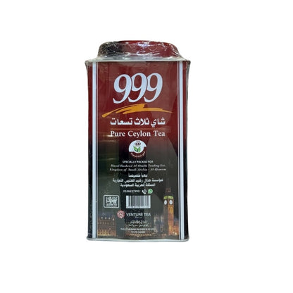 شاي 999علبه حديد 250جرام