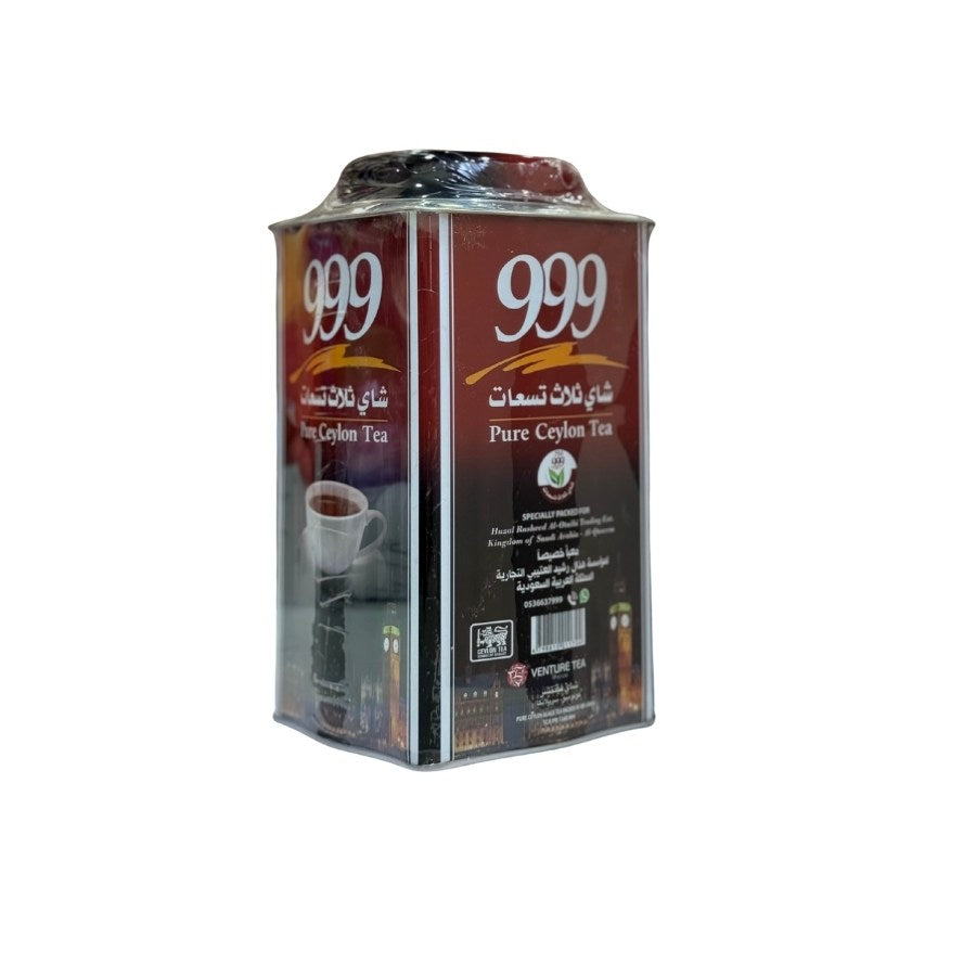 شاي 999علبه حديد 250جرام