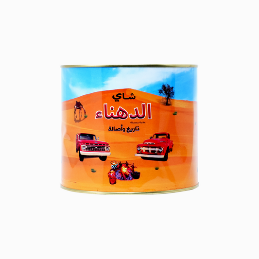 شاي الدهناء 300 جرام