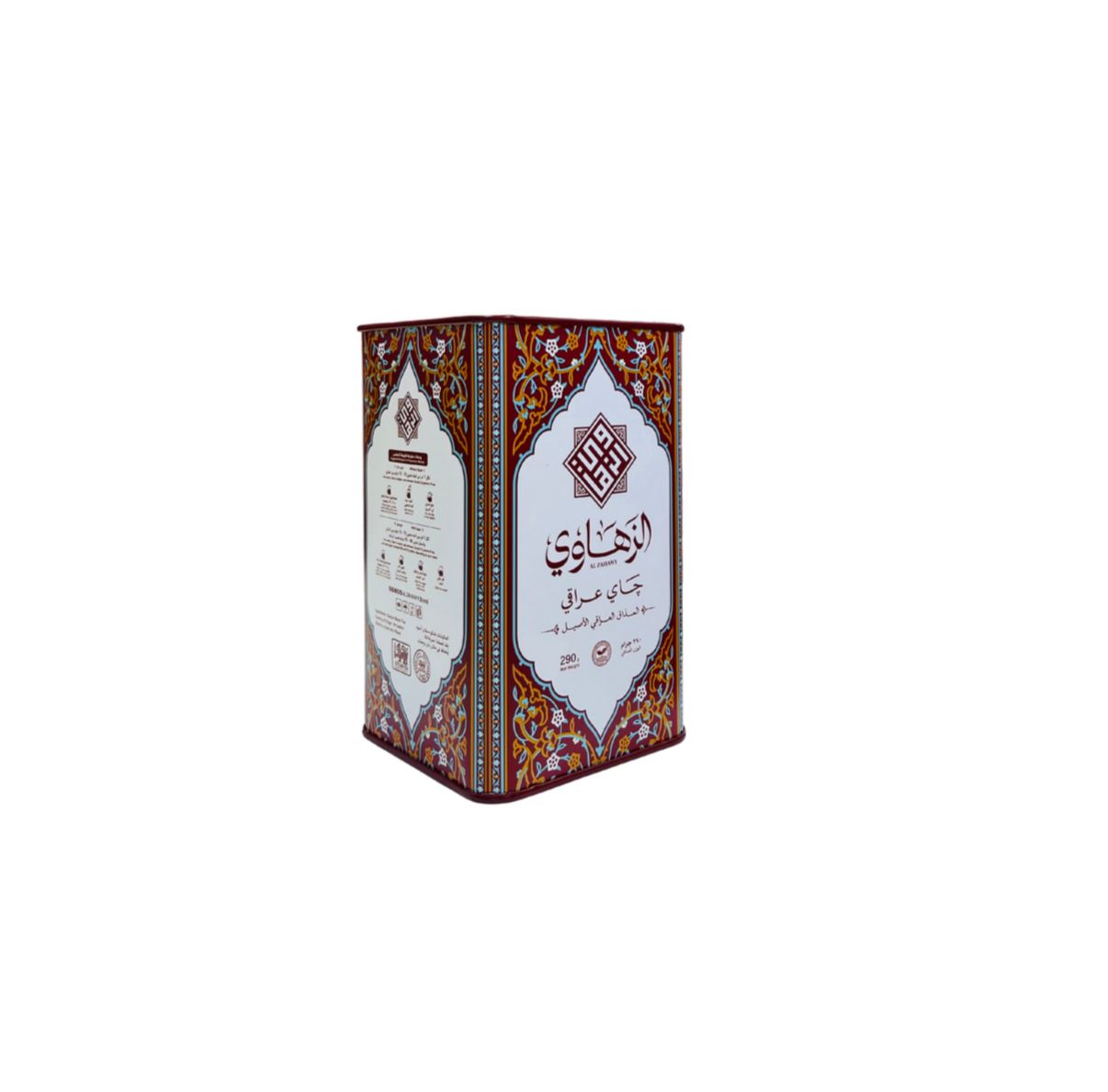 شاي لطيف الزهاوي توليفه
