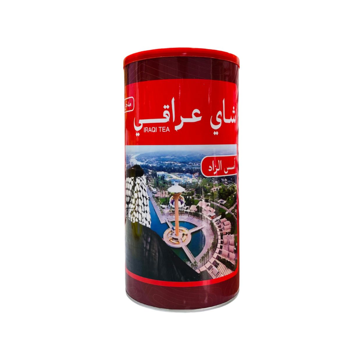 شاي عراقي مدخن